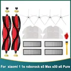 Запчасти для пылесосов XiaoMi Roborock S50, S51, S55, S60, S6 Pure, S5Max