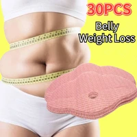 530 pieces belly slimming fat burner belly button stick weight loss tool wonder hot fast weight loss stick ultra thin patch