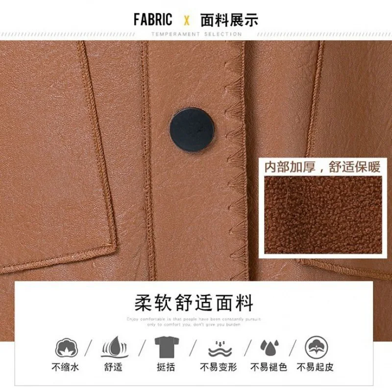 Lamb Fur Ladies Leather Loose Korean Fur One Medium-long Mother's Autumn  Winter Women's Coat Thick Brown Winter Jacket Women