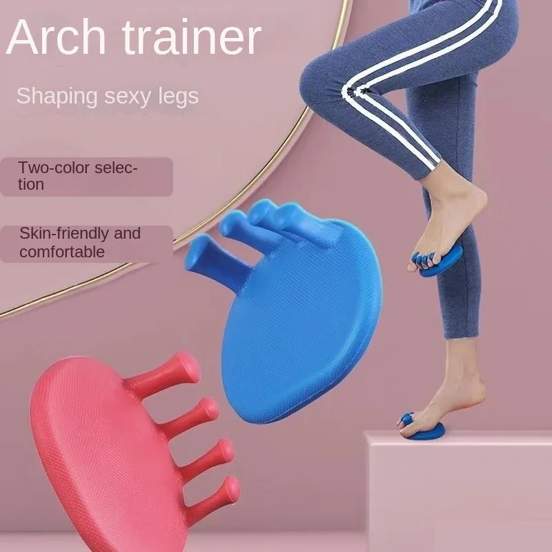 

1 Pair Arch Foot Trainer Leg Toes Sole Correction Leg Muscle Exerciser Buttocks Muscle Portable Strength Training Unisex