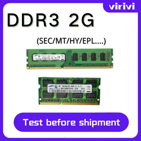 Оперативная память для ноутбука, настольного компьютера, DDR3 DDR2 2G 1333 800 1066 МГц 10600 12800 8500 память AMD/intel dimm cpu материнская плата