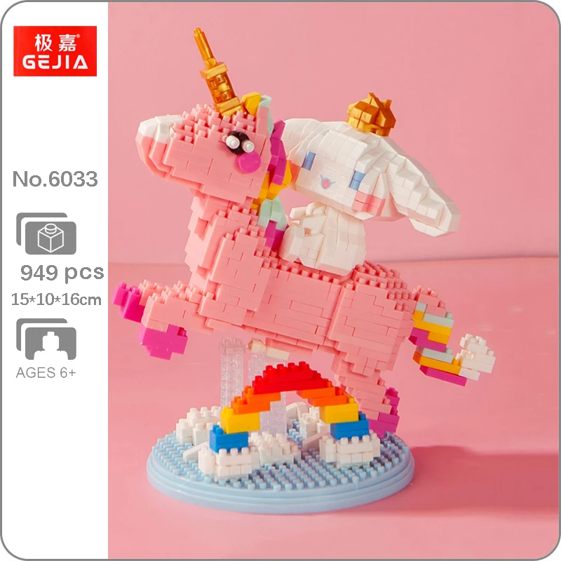 Gejia 6033, Корона мира с животными, корона, собака, рыцарь, радуга, единорог, домашние животные, 3D Мини Алмазные блоки, кирпичи, строительные игрушки для детей, без коробки