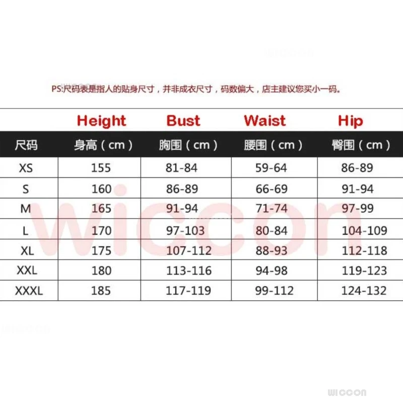 Poison Косплей Ivy Ive Pamela Isley Костюм злодея ТВ Наряд Брюки Аниме Стиль 2024 Хэллоуин