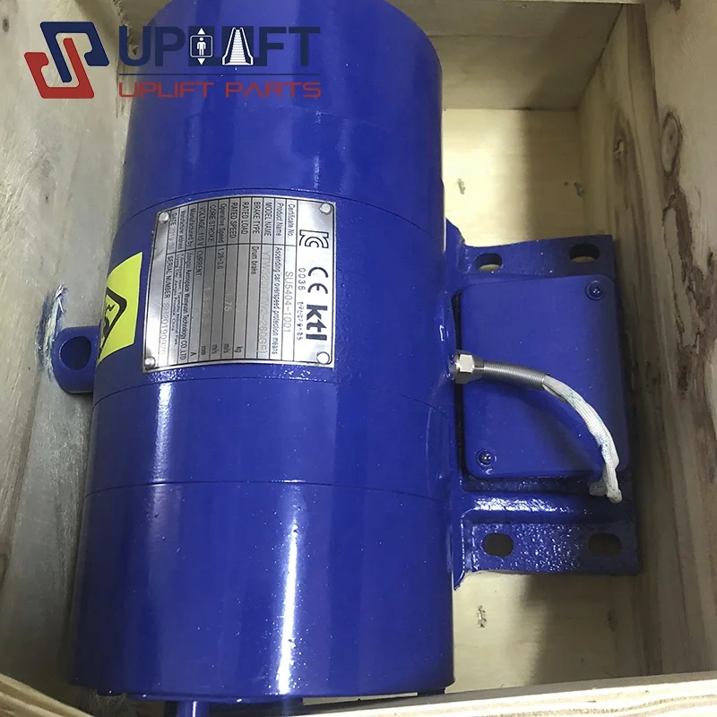 Фото Промышленные металлические тормозные компоненты для лифтов UPlift YTW320, YTW2-260GF, YTW2-220GD, 800 кг №5