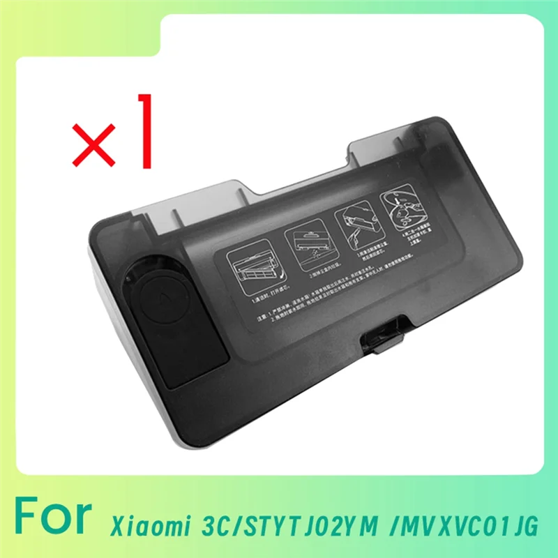 Фото B47B-2 в 1, резервуар для воды, пылесборник для Xiaomi 3C/STYTJ02YM/MVXVC01-JG, часть робота-пылесоса №2