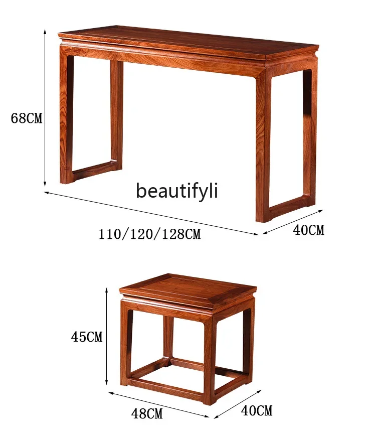 Красный ксилофон столы и стулья резонансный стол Paiono журнальный столик Guzheng Zen из