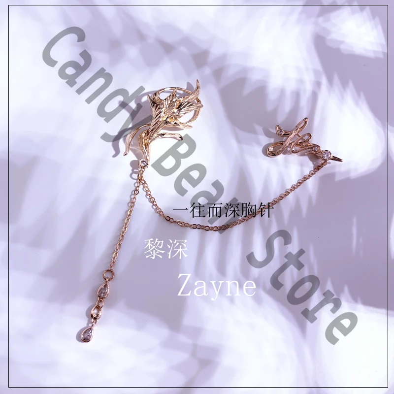 Аниме Love and Deepspace Zayne брошь для косплея ожерелье с героями мультфильмов цепочка