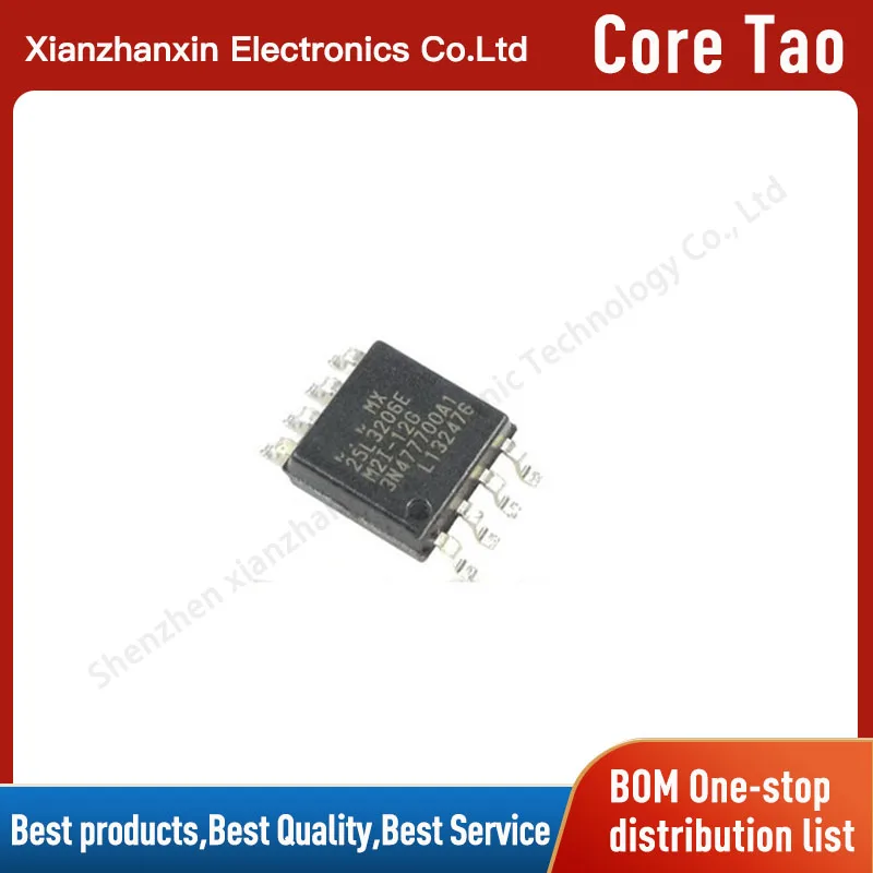 5 lot mx25l3206em2i 12g