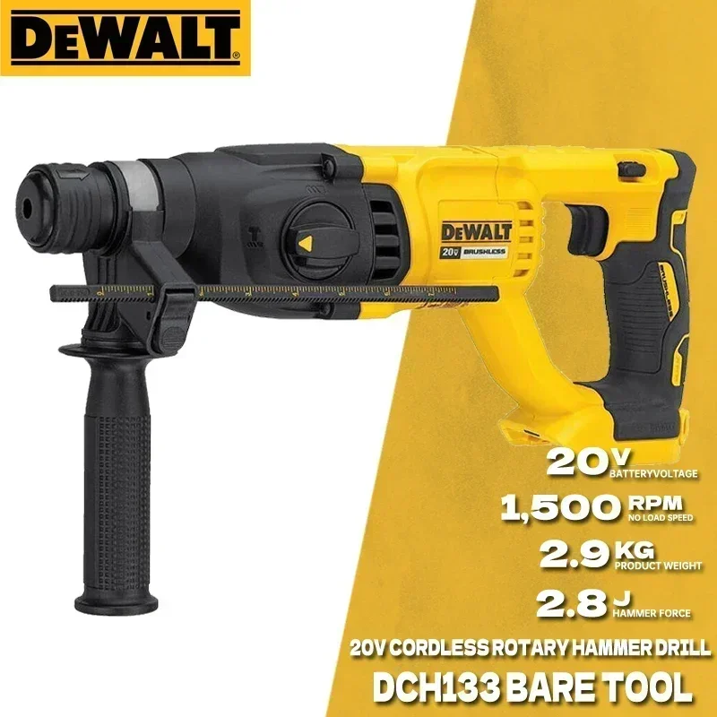 

DEWALT DCH133 Бесщеточный перфоратор