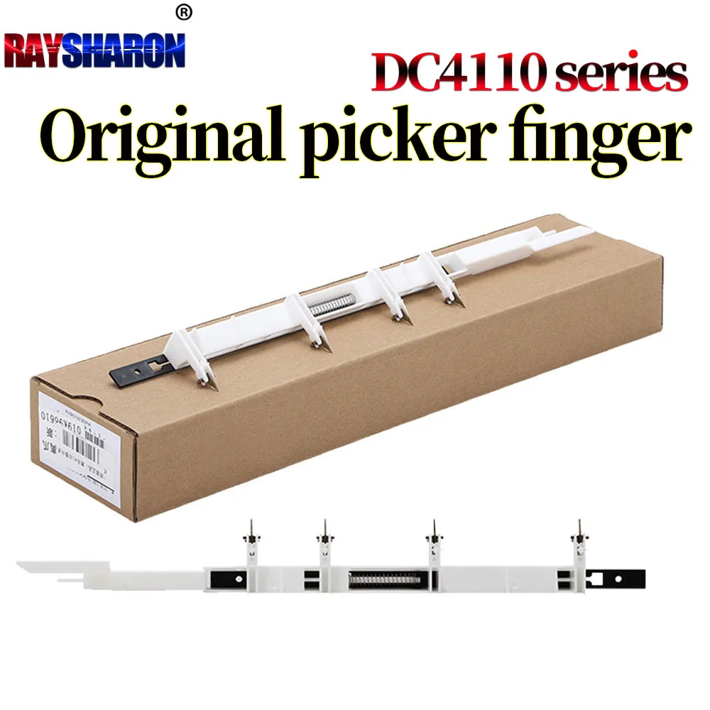 Предохранитель Верхний Захват в сборе барабана разделительный захват для Xerox DC