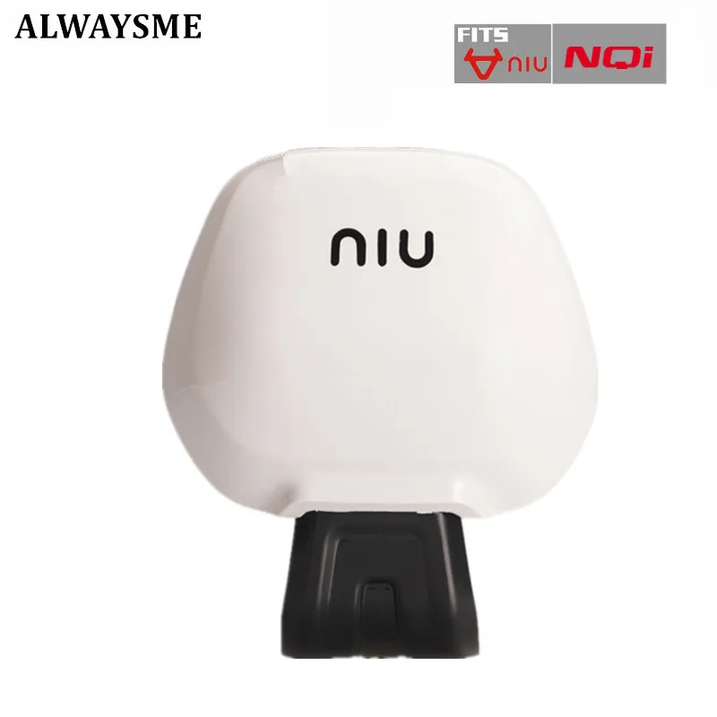 Задняя спинка для самоката ALWAYSME Niu N1S/NQi