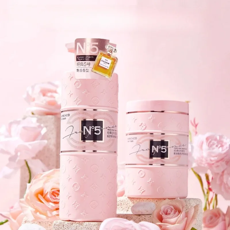 Шампунь с аминокислотой Для удаления перхоти пушистый и гладкий увлажняющий