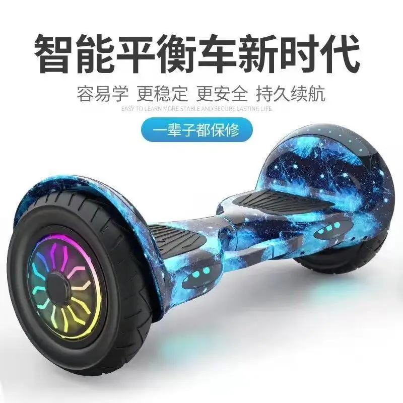 Electric Self Balancing Scooter