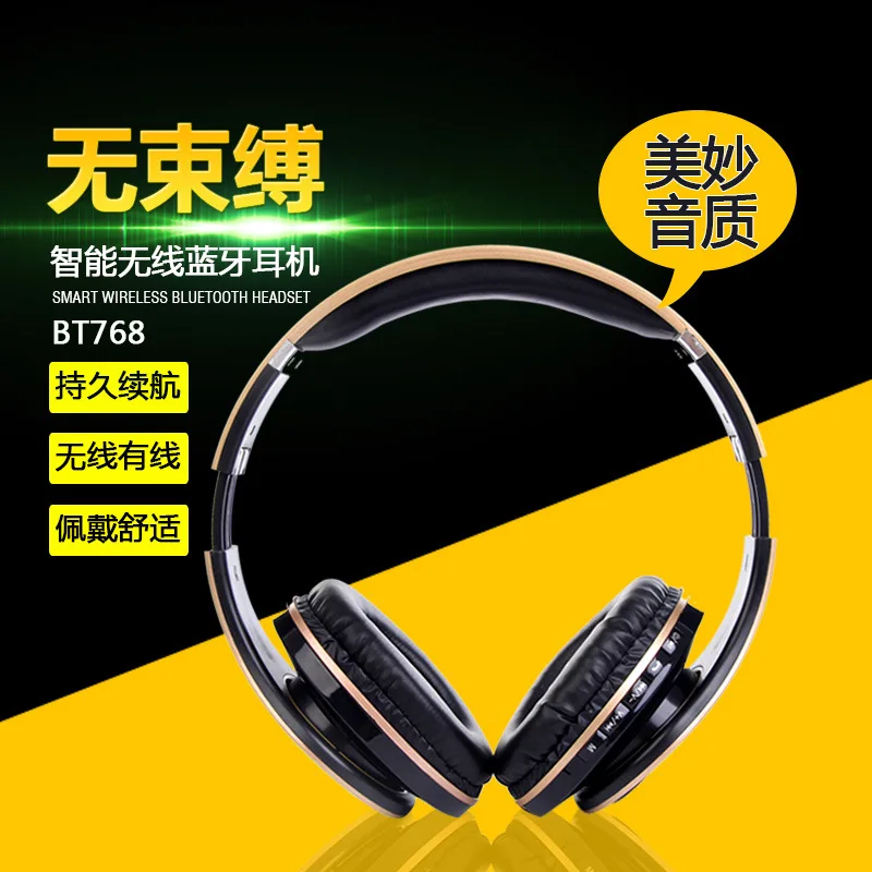 

jkdfjkgkf Bluetooth Headset Foldable Headphone Adjustable Earphones With Microphone For PC mobile phone Mp3