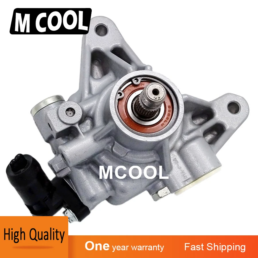 Насос гидроусилителя руля для автомобиля Honda Element 56110PNAG02 56110PNBA01 56110PNB013 56110RBBE02