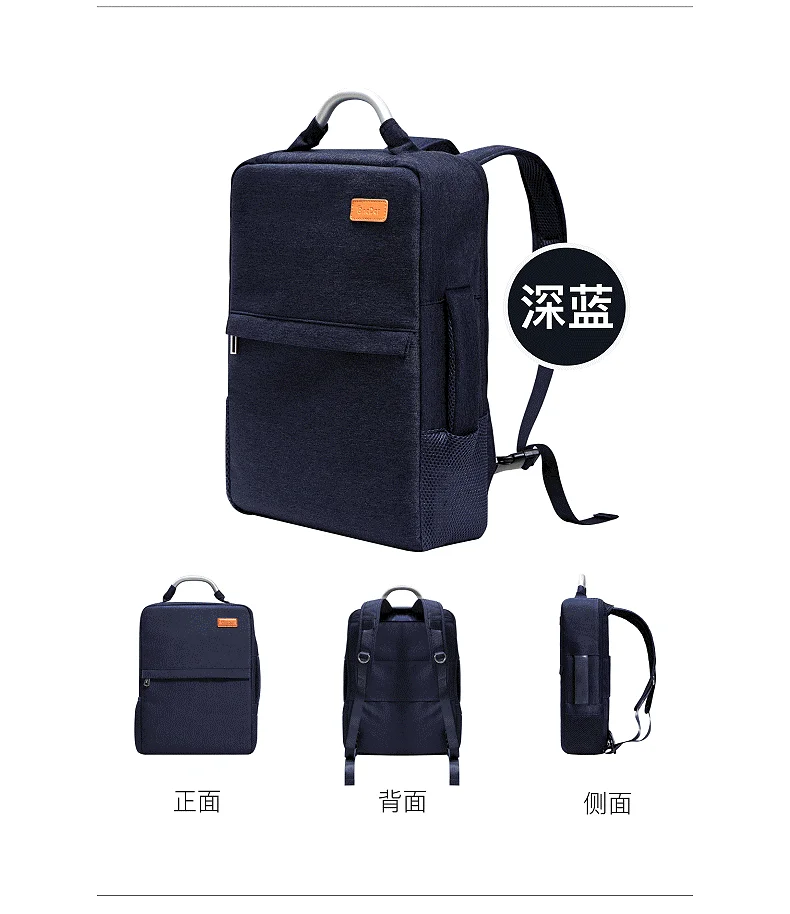 

OneDer B1 Backpack with Wireless Stereo Bluetooth Speakers Music Shoulder Bag for Outdoor Camping Hiking Laptop Travel