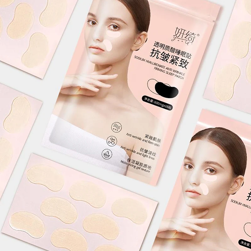 Пластырь для удаления линии лба носогубные складки без эссенции морщин пластырь