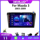 Автомагнитола Develuck, 2DIN, Android 11, для Mazda 3 2003-2009