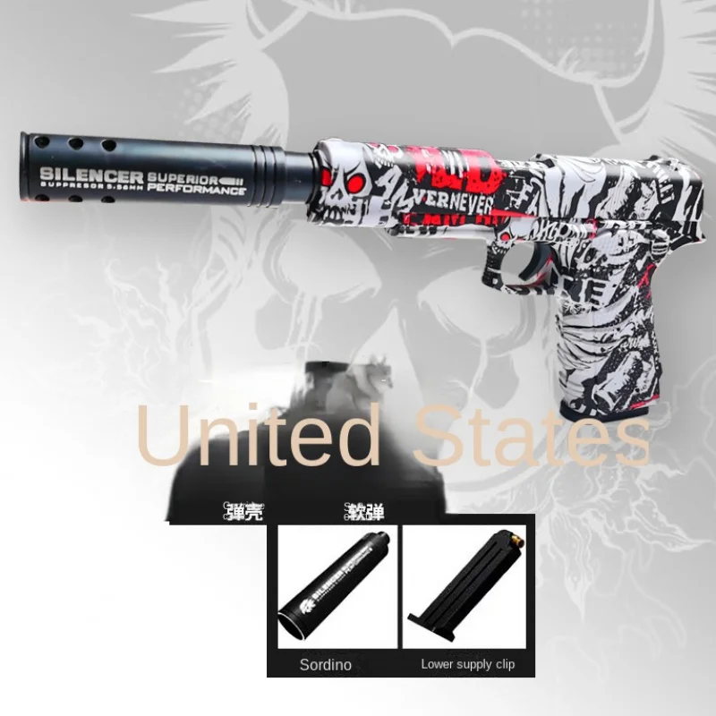 

Throwing Shell Male Model Evil Spirit Knight Simulation Toy Boy Can Launch Desert Eagle Children Soft Bullet Gun