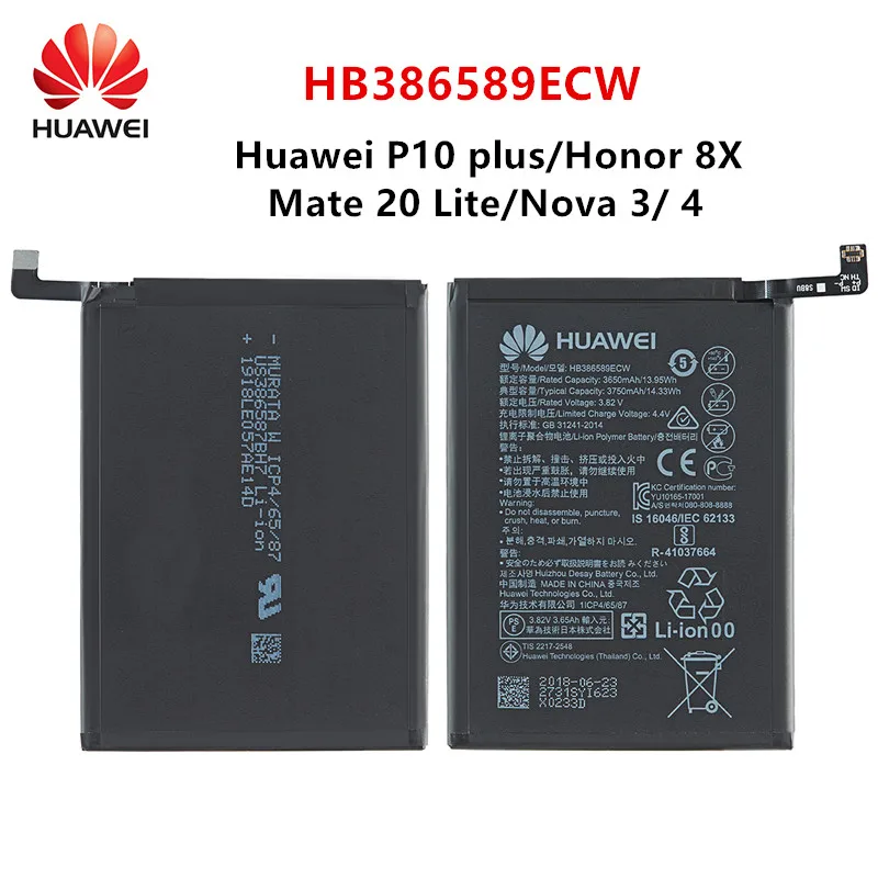 Оригинальный аккумулятор Hua Wei 100% HB386589ECW 3750 мАч для Huawei V10 P10 Plus Honor Play 20S 8X Nova 3 Mate20 +
