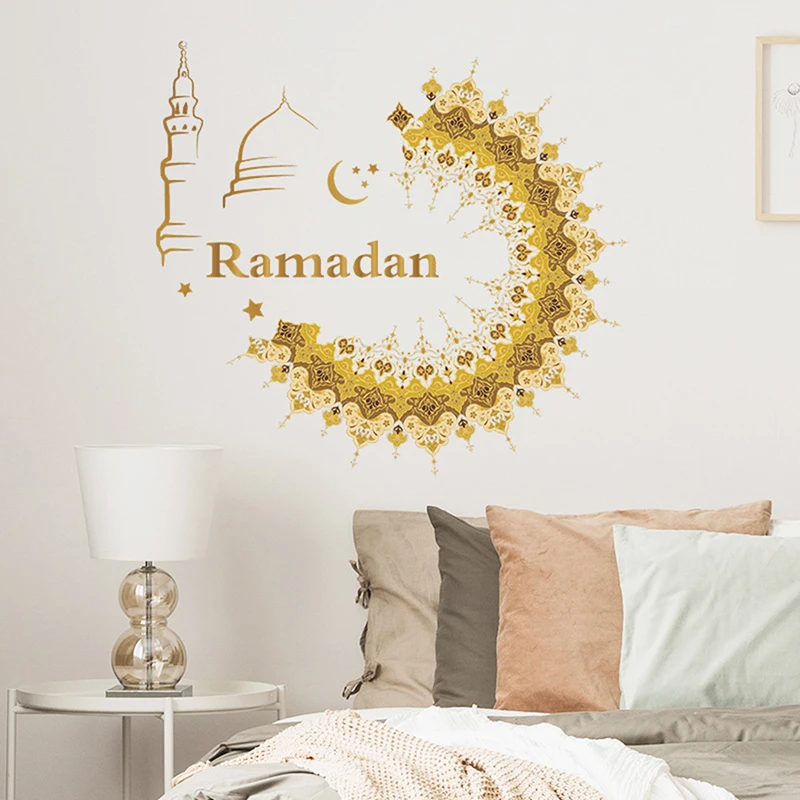 

Eid Mubarak Wall Sticker Ramadan Decoration For Home Islamic Muslim Party Decor Ramadan Kareem Eid Al Adha DIY Gifts Stickers