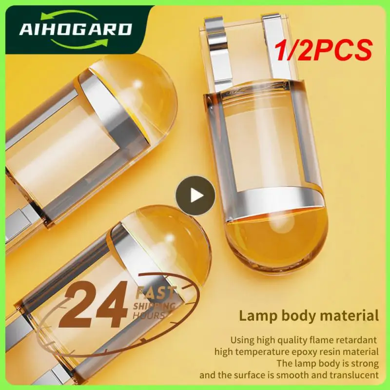 

1/2 шт., Автомобильные светодиодные лампы COB 6000k с цоколем 5 Вт