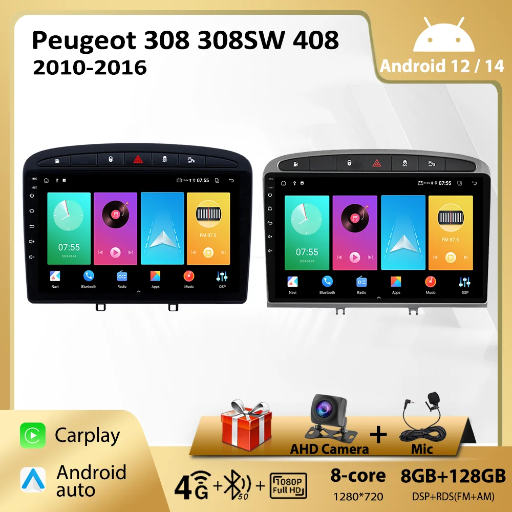 Автомобильный Мультимедийный Плеер Android Double Din Для Peugeot 308 SW 408 2010-2016 С Carplay
