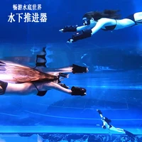 wearable portable electric sea underwater scooter scuba snorkeling gear water scooter diving equipment seascooter