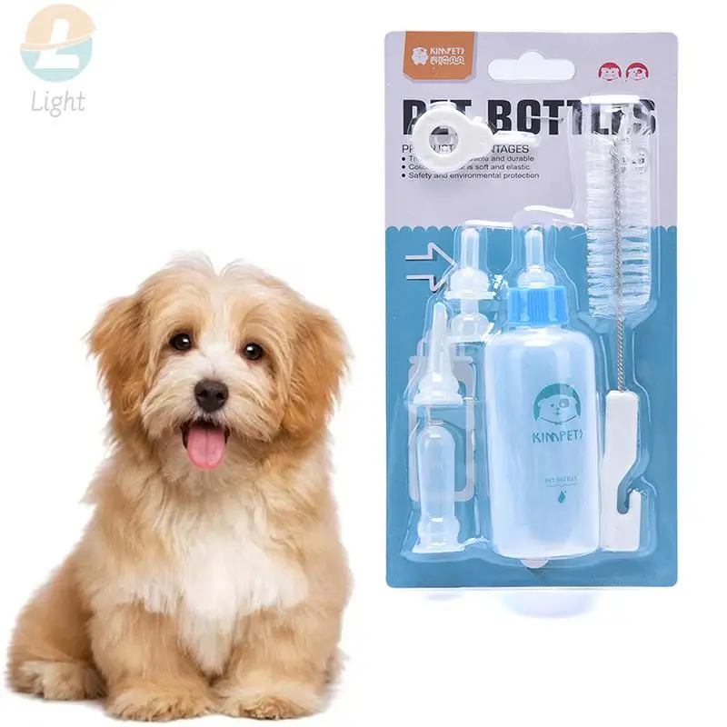 

Бутылочка для кормления собак, кошек, 60 мл