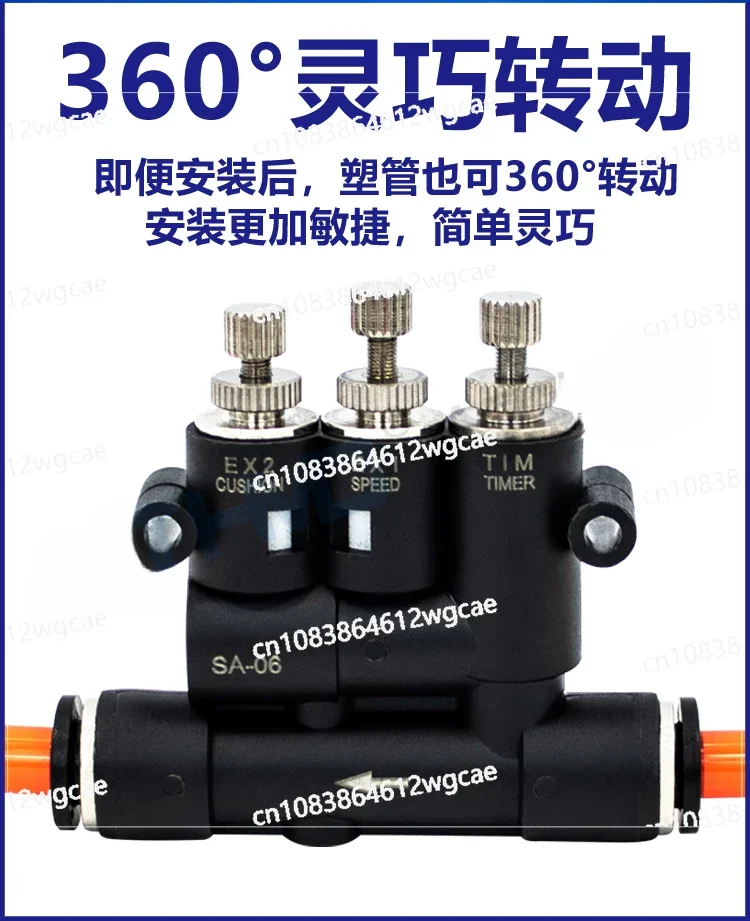 Пневматический цилиндр внешний регулируемый разъем воздушного буфера ANA с