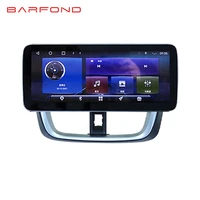 factory car gps navigation and positioning system android radio multimedia player for toyota vios yaris 2017 2019