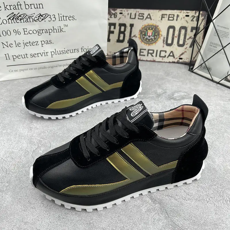 Рисунок 2 - Массивные кроссовки