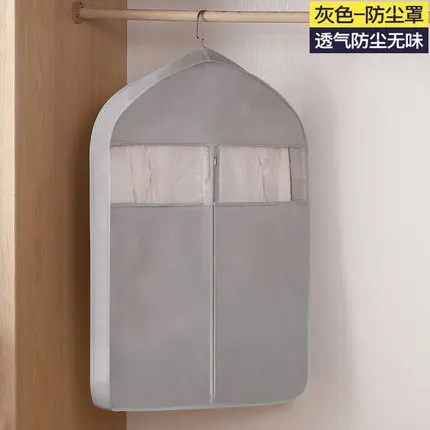 Трехмерный чехол для платьев одежды на молнии с прозрачным окошком защитная