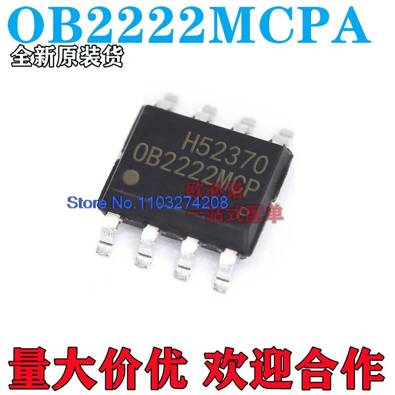

20 шт./партия IC OB2222MCPA OB SOP8