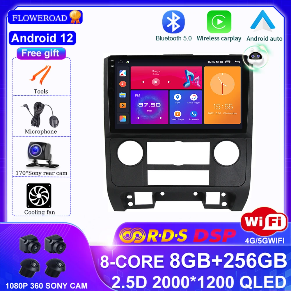 Автомагнитола 2 din на Android 12 для Ford Escape 2007-2012 мультимедийный видеоплеер с