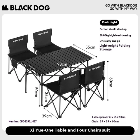 Naturehike BLACKDOG складной стол и стулья из углеродистой стали