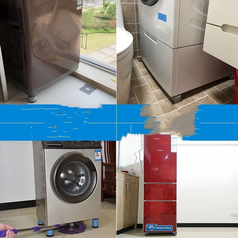 Коврики для стиральной машины коврики увеличения роста Противоскользящие