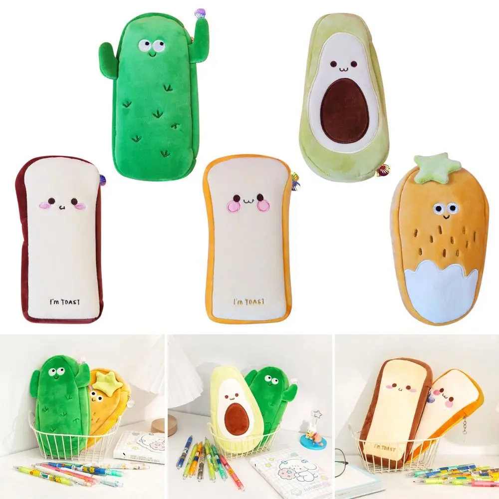 

Cute Soft Strawberry Avocado Creative Toast Biscuit Pen Bag Student Supplies Cactus Plush Large Capacity Pen Case