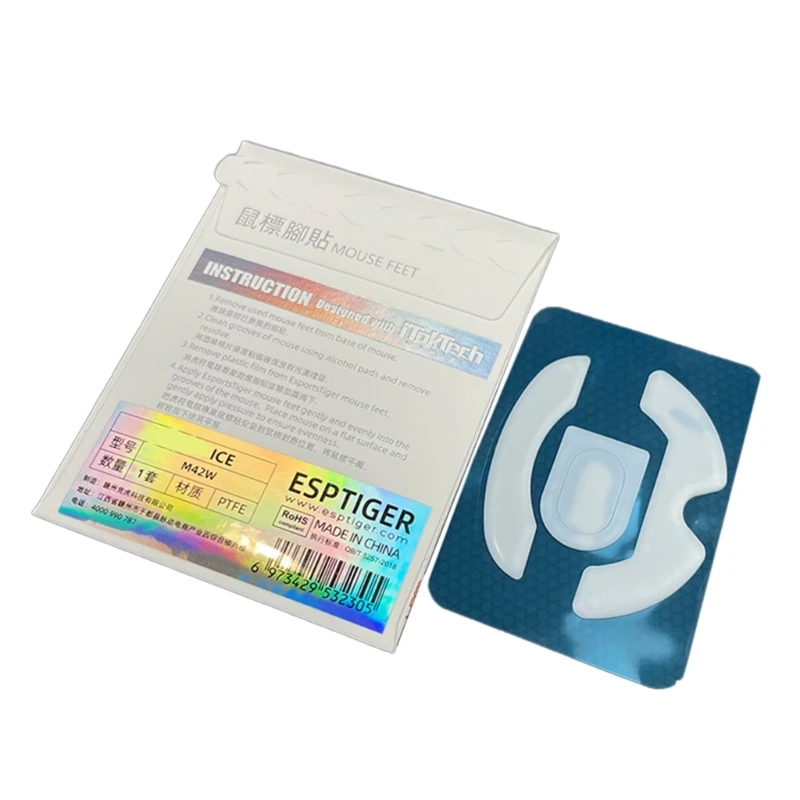 Коньки для мыши беспроводной Xtrfy M42 скользящие ножки изогнутая кромка версия ICE