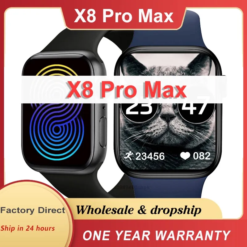 

Смарт-часы X8 Pro Max для мужчин и женщин, 1,92 дюйма, Bluetooth, звонок, монитор сна, голосовой помощник, игры, спортивные Смарт-часы Vs X8 Max