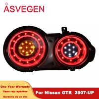 led tail lights for nissan gtr taillight 2007 up car accessories drl dynamic turn signal lamps fog brake reversing