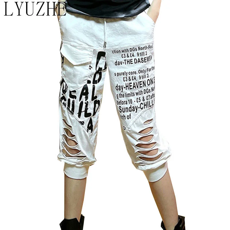 LYUZHE Women Hole Cropped Pants 2023 Summer Fashion Leisure Loose Thin Letter Print Elastic Waist Wild Harem Pants White LHX077B