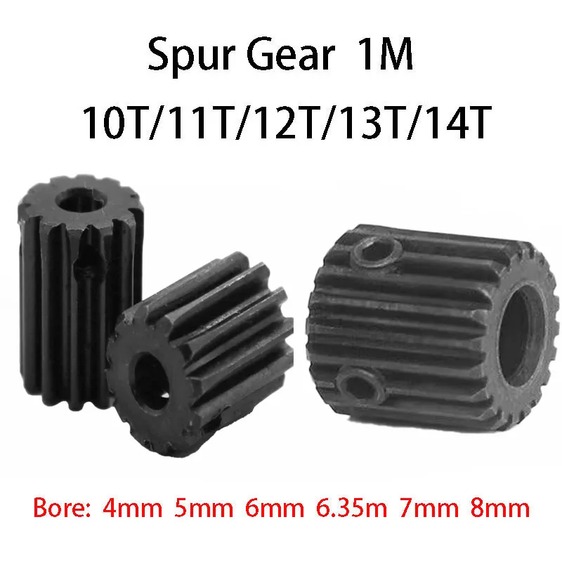 

Стальные шестерни 1Mod 10T-14T