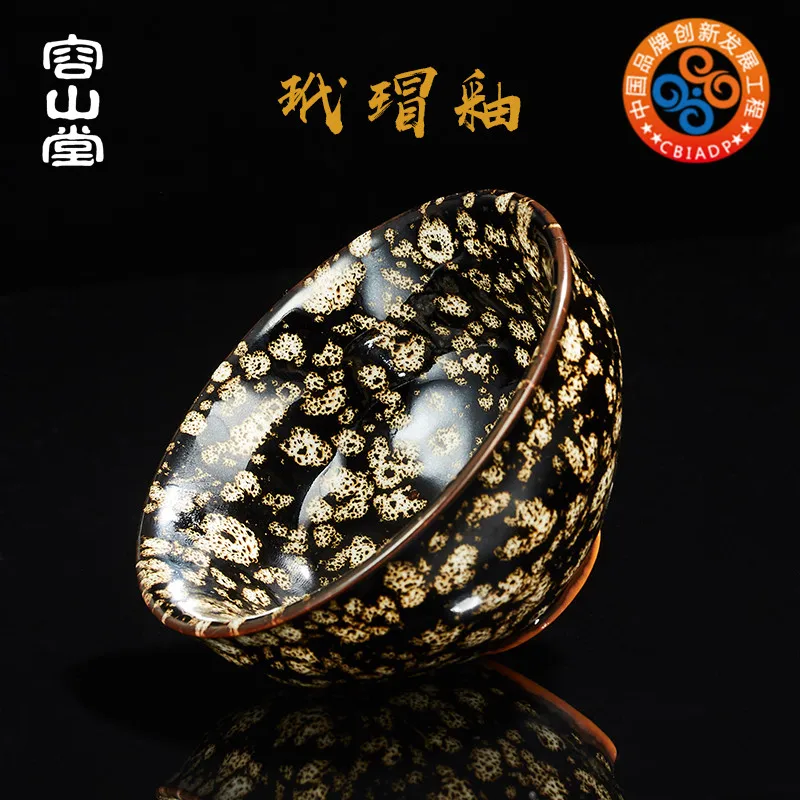 

Hawksbill Glaze Tea Cup Large Tianmu Oil Drops Tea Cup Tea Savoring Cup Master Cup Kung Fu Tea Set Kiln Baked Single Cup