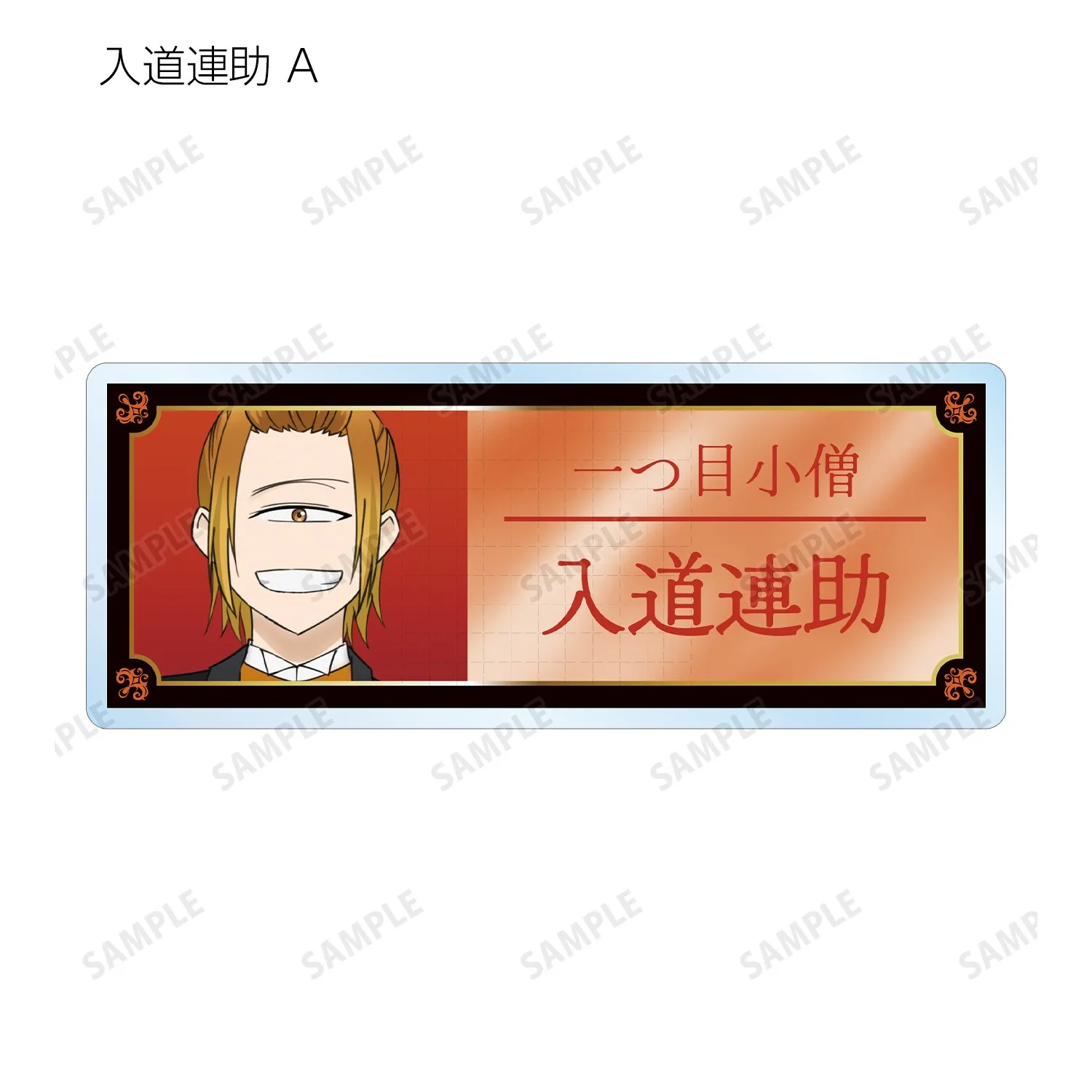 Фото Игра Haruaki Abe Mikoto Sano Koutarou Hijita Beniko Zashiki Rensuke Ny Zaginou Брелок Кукла Аниме Акриловый Брелок Подвеска Подарок №3