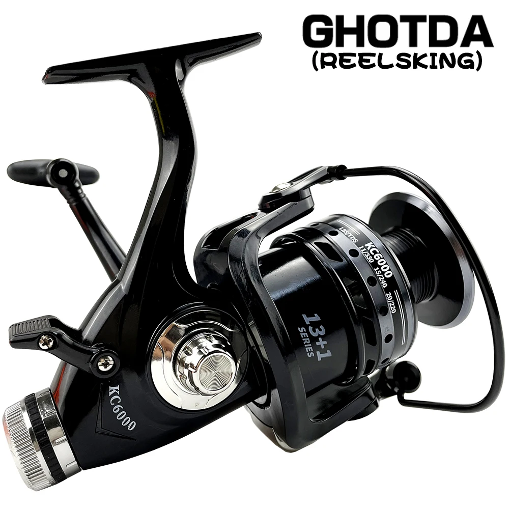 

Рыболовная катушка с двойным тормозом, 5,2: 1