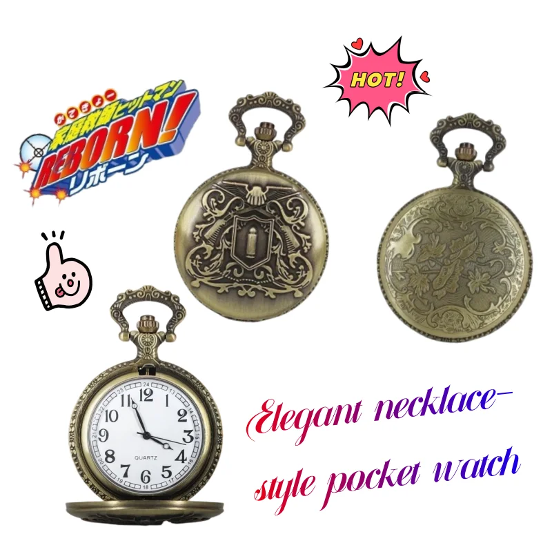 Фото Новый HITMAN REBORN! Изысканные карманные часы Vongola с высокой эстетической ценностью, простые кварцевые часы, креативный подарок с индивидуальным дизайном, флип-кулон. №1