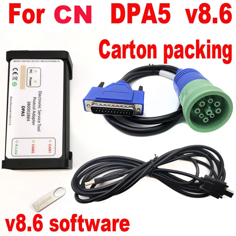 

Диагностический Адаптер CN DPA5 EST Engineering Level V8.6 Для Win7 - Комплект Для Установки Программного Обеспечения Для Эле...