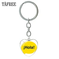 jweijiao spanish hola heart pendant keychain simple letter word keyring yellow conspicuous key chain fashion jewelry sa11