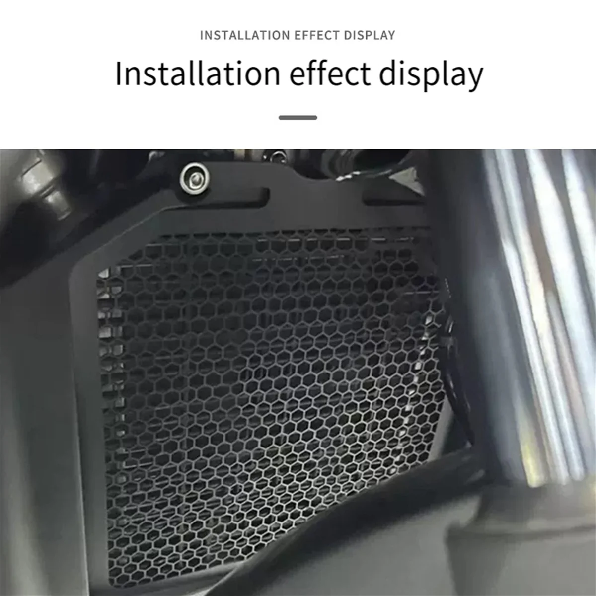 Защитная решетка радиатора мотоцикла защитная для резервуара воды сетчатая